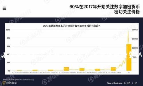 Aave的中文名称为“阿维”。Aave是一个去中心化金融（DeFi）借贷协议，用户可以在这个平台上进行加密资产的借款和借贷。Aave这个名字来源于芬兰语，意为“幽灵”，象征着其去中心化的特性和创新精神。 

如果你需要更详细的信息，或者想了解Aave的具体功能和市场表现，请告诉我！