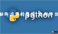   探索USDT投资：选择高收益平台的全面指南 /