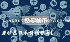 meta name=＂viewport＂ content=＂width=device-width, initi