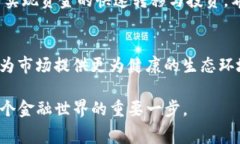   如何通过银行卡便捷地转账至USDT：详细步骤与