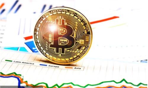 数字货币开采全流程与技术详解