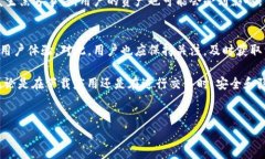 关于“薄饼交易所下载不了”的问题可能涉及到