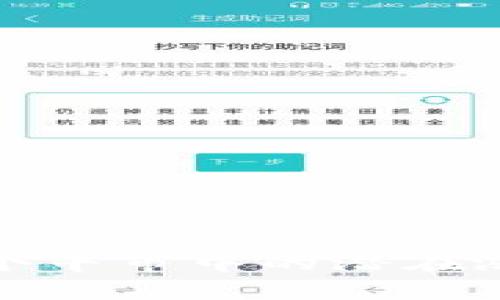 狗狗币在下一个牛市中的潜在涨幅分析与预测