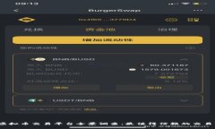 2023年虚拟币交易平台全景调查：最值得信赖的交