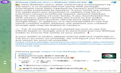 波场币价格走势：分析与未来预测，影响因素详解