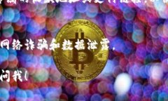 u地址收款/u是指通过特定地址接收经济交易或款