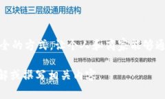 贝宝（PayPal）官网是一个在线支付平台，允许用