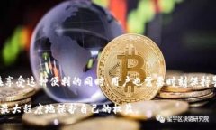    CGPay钱包：用户应了解的冻结卡片机制和保障措