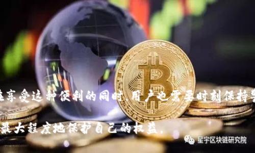    CGPay钱包：用户应了解的冻结卡片机制和保障措施  / 

 guanjianci  CGPay，钱包，冻结，用户保障  /guanjianci 

什么是CGPay钱包？
CGPay钱包是一款新兴的数字支付工具，为用户提供方便快捷的支付和转账服务。它通过数字化技术，不仅提升了交易的效率，还为用户的日常生活带来了极大的便利。CGPay的主要功能包括线上购物、好友间的即时转账、账单管理等。随着数字支付领域的快速发展，CGPay也逐渐成为越来越多用户的首选工具。

冻结卡片的含义及机制
在金融领域，