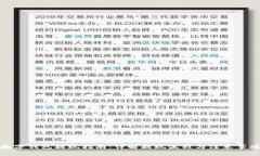数字钱包提现指南：详解提现流程与注意事项
