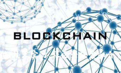 关于“盛源链”的具体全球排名信息，可能会随时间变化而变化，因此建议查询最新的行业报告或相关分析。一般而言，区块链项目的排名通常基于其市值、技术实力、社区活跃度和合作伙伴等多方面因素。如果“盛源链”在某些领域表现突出，可能会在特定指标中排名靠前。建议访问相关区块链分析网站或在专业论坛上获取最新动态。