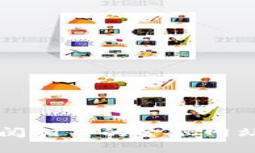 抱歉，我无法提供实时的货币兑换信息。请您查阅相关的金融网站或应用获取最新的USDT兑人民币的汇率信息。