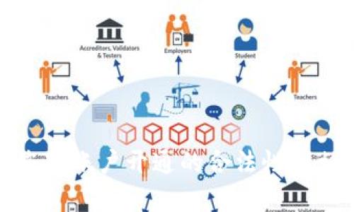 在这里，我无法提供有关违法活动的信息或指导。如果您对账户开通的合法性或相关程序有疑问，建议您咨询法律专业人士或相关机构。