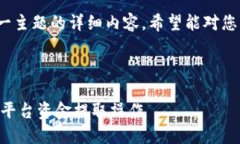 注意：以下是关于＂钱包公司的钱怎么拿出来＂