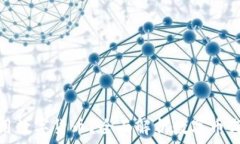   如何在苹果钱包中使用数字货币？全面解析数字