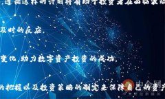 :链信CCT最新判决结果公告：你的资产安全还在吗