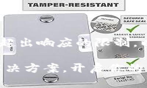 注意：由于生成内容较长，可能会超出响应的限制，以下是根据请求的部分内容示例。

通通钱包APP：一站式数字钱包解决方案，开启你的智能理财新篇章