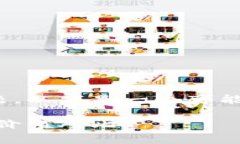 关于“uu一个月多少钱”的问题，以下是一个可能