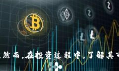   揭秘“YSR数字货币”：未来金融的趋势与机遇