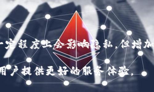 数字货币钱包是指存储、管理和交易数字资产的一种软件或硬件工具。它不仅仅是一个简单的存储工具，更是用户与区块链网络互动的重要接口。以下是关于数字货币钱包的几个方面，包括它的类型、功能、安全性以及如何选择一个合适的钱包等内容。

### 什么是数字货币钱包

数字货币钱包是用于存储、接收和发送数字货币的工具。它可以保持用户拥有的私钥（用于签署交易和访问其数字资产）和公钥（用于接收数字资产）。数字货币钱包的形式多样，包括软件钱包、硬件钱包和纸钱包。

### 数字货币钱包的类型

1. **软件钱包**：
   - **桌面钱包**：安装在个人计算机上的软件，用户可以全面控制其私钥，适合需要频繁交易的用户。
   - **移动钱包**：安装在智能手机上的应用，方便用户随时随地管理数字资产。
   - **在线钱包**：通过网页访问的服务，便于用户在不同设备上快速访问，但安全性相对较低。

2. **硬件钱包**：
   - 物理设备，用户的私钥保存在设备中，通常被认为是最安全的选择，因为它们不易受到网络攻击。

3. **纸钱包**：
   - 将公钥和私钥打印在纸上的形式，离线存储，安全性高，但容易遗失或损坏。

### 数字货币钱包的功能

- **存储数字资产**：允许用户安全地存储他们的数字资产，如比特币、以太坊等。
- **发送和接收数字资产**：通过扫描二维码或复制粘贴地址，用户可以轻松地发送和接收资金。
- **查看余额和交易记录**：用户可以随时查看自己钱包的余额和历史交易记录。

### 数字货币钱包的安全性

安全性在选择数字货币钱包时是一个非常重要的考量因素。以下是一些保证安全的措施：

- **私钥管理**：用户应该确保私钥的安全。私钥最好在离线状态下存储，即使是使用软件钱包，也建议选择具备良好安全措施的钱包。
- **双重验证**：许多钱包提供二次验证功能，可以在用户进行交易时，通过短信或邮箱发送验证码，进一步保障安全。
- **备份策略**：定期备份钱包数据，可以在设备损坏、丢失或被攻击的情况下，恢复账户。

### 如何选择数字货币钱包

选择合适的数字货币钱包需要考虑以下几个方面：

1. **安全性**：研究不同钱包的安全特性，如双重验证、加密技术等。
2. **易用性**：用户界面的简洁性和操作的便捷性也是重要的考量因素。
3. **支持的数字资产**：如果你需要管理多种数字资产，选择一个支持多种货币的钱包。
4. **社区和支持**：选择有良好用户反馈和技术支持的产品，可以在问题发生时更容易得到帮助。

### 可能相关的问题

#### 1. 数字货币钱包如何工作？

数字货币钱包的工作原理可以追溯到区块链技术。每一笔交易都是在区块链上进行的，钱包只是在这个过程中提供用户的私钥和公钥。私钥是保护钱包的钥匙，而公钥则让其他人能够向该地址发送货币。当用户想要进行交易时，钱包将利用其私钥对交易进行签名，确保交易的合法性。一旦交易被验证，它将被记录在区块链上，而用户可以在交易记录中看到这一更新。

钱包中的地址实际上是公钥经过哈希算法处理后生成的字符串。每个地址都是唯一的，用户可以共享这个地址让其他人向他们发送数字资产。重要的是，用户需要好好保管自己的私钥，如果丢失将无法再访问其钱包中的资产。

此外，当用户在一个钱包中生成多个地址时，交易可以更加隐私，因为不同的交易不容易被跟踪到同一用户。

#### 2. 如何确保数字货币钱包的安全性？

为了确保数字货币钱包的安全性，用户应采取多项策略。首先，确保选择一个信誉良好的钱包服务提供商。检查其历史记录，了解其是否曾遭到过安全攻击，以及他们是如何处理这些事件的。

其次，定期备份钱包信息，以防意外丢失。备份可以是在云端或外部硬盘上进行，但建议至少有一份物理副本，例如纸钱包。确保备份的内容是安全的，只有你能访问。

使用硬件钱包是另一种增加安全性的有效方法。硬件钱包保存在一个独立的设备中，私钥不会通过网络传输，这显著降低了被黑客攻击的风险。

另外，启用双重认证（2FA）可以大大增强安全性。即便黑客获取到用户的密码，他们仍然需要第二个验证步骤才能真正访问账户。

#### 3. 未来数字货币钱包的发展趋势是什么？

未来数字货币钱包将不断发展，以适应不断变化的数字货币生态系统。首先，用户体验会成为设计的重点。随着加密货币用户的增加，钱包服务商将致力于提供更加友好的界面和简化的操作流程，以吸引新用户。

其次，安全性也会持续增强。新技术如多重签名方案、冷存储方式和最新的加密技术将可能被广泛采用，以保障用户资产安全。

另外，随着DeFi（去中心化金融）的崛起，钱包将可能集成更多的金融服务功能，比如借贷、交易等。钱包不再只是存储工具，而是一个全功能的金融管理平台。

最后，合规性将是未来一个重要的趋势。随着政府监管的加强，钱包服务商需要确保他们遵循相关法规以合法运营。这可能导致用户需要进行身份验证（KYC），虽然这在一定程度上会影响隐私，但增加透明度和安全性。

通过上述内容，数字货币钱包不仅仅是存储资产的工具，更承载着用户与整个数字经济的密切关联。随着技术的进步和市场的发展，钱包的功能和安全性将不断演进，为用户提供更好的服务体验。