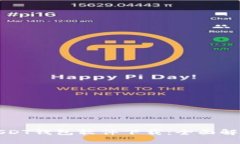 最好的USDT钱包软件下载：全面解析与推荐