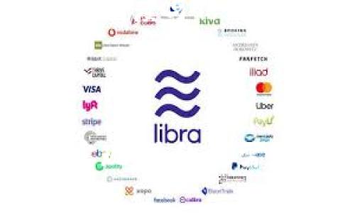 中国对虚拟币的认知与政策：当前现状与未来展望
虚拟币, 中国, 政策, 加密货币/guanjianci

一、中国虚拟币的现状概述
随着区块链技术的迅猛发展和虚拟货币的广泛传播，虚拟币已成为全球金融市场中一股不可忽视的力量。尤其是比特币、以太坊等主流加密货币的频繁交易，吸引了众多投资者的注意。中国在这股潮流中并没有选择完全放任，而是采取了相对谨慎的态度。

2013年，中国央行首次发布公告，明确虚拟货币不是法定货币，其交易性质仅为虚拟商品。此后，涉及虚拟货币的政策陆续出台。2017年，中国人民银行等七部门联合发布“禁令”，禁止所有形式的ICO和虚拟货币交易所的运营，这一政策旨在维护金融安全和经济稳定。

尽管如此，在科技创新和维持金融生态的双重压力下，中国政府对区块链技术的应用和研发依然表示支持，甚至在一些地方通过实验性政策鼓励区块链与金融、贸易等领域的结合。这种态度形成了一种两极分化的政策环境，即在限制虚拟币交易的同时，以积极的姿态拥抱区块链技术的发展。

二、中国对虚拟币的政策解析
中国对虚拟币政策的演变，虽以严厉的禁止措施为主线，但其背后反映的则是对金融市场潜在风险的高度警惕。2013年发布的政策一开始相对宽松，允许部分单位进行数字货币的研究与实践。然而，随着市场的迅速升温和种种ICO欺诈事件的频发，政府意识到需加大监管力度，最后导致了2017年的全面禁令。

这种全面禁止的原因主要有几个方面：第一，保护投资者利益，防止恐慌性买卖和市场操纵。第二，维护经济金融安全，避免虚拟货币对人民币汇率及金融稳定性造成冲击。第三，防范洗钱及资金外流风险。在金融科技迅速发展的趋势下，尽管对虚拟币的管控已趋严，但对其底层的区块链技术，国家政策却是一种支持加推广的态度。

近年来，中国进一步加大对区块链技术的建设投入，发挥国家层面的引导与促进作用。例如，2019年第五届国际大宗商品交易博览会明确提出要加强区块链技术的应用，推动数字经济的发展。区块链技术被视为下一代信息技术的核心，是智能经济和创新型国家的重要基础。

三、关于未来：中国虚拟币的可能发展趋势
随着区块链技术的应用逐渐深化，中国的数字经济正在快速崛起，未来的虚拟货币政策或将逐渐转向多元化趋势。第一，中国央行正在积极推进法定数字货币（DC/EP）的试点，力求在数字经济时代占领先机。数字人民币的推出将促进全球金融科技的竞争，并有可能重新定义虚拟货币的法律地位。

第二，政府可能在未来进行政策适度放宽，允许某些特定的虚拟货币、基于区块链的项目进行试点。特别是在经济特区或自贸区，相关政策的灵活性和创新性将在这些地方得到体现。

第三，随着国际社会对数字资产的重视，加密货币的正规化及其与传统金融生态的融合趋势将愈发明显。中国作为全球第二大经济体，在引导这一趋势上将发挥越来越重要的作用。开放合规的政策环境将为金融市场注入新活力，同时平衡风险管理与技术创新。

四、常见问题解答

问题一：中国对虚拟币的法律监管框架是什么？
中国对虚拟币的法律监管框架是一个复杂的体系，涵盖了态度、法律法规及监管措施。从2013年开始，中国逐步建立了针对虚拟货币的监管体系。这个体系包括对ICO禁止、对交易所关闭以及对虚拟货币挖矿的限制等。

首先，中国人民银行作为中央金融监管机构，负责政策制定和市场监管。同时，其他如银保监会、证监会等部门也会根据各自的职能对虚拟币相关行为进行监管。例如，证监会关注虚拟货币相关的金融产品，而银保监会则对银行在虚拟货币相关业务中的风险进行审查。

其次，地方政府在虚拟币的监管上也发挥着一定的作用。一些地方政府可能会采取灵活政策来促进区块链技术的发展，但仍需在国家法律允许的框架内进行。

此外，违法行为的惩处机制逐渐完善。例如，针对虚拟货币交易所和ICO的处罚机制日渐严厉，从停止运营、罚款到追究责任，形成了较为完整的金融治理结构。

问题二：虚拟币在中国市场上具有哪些特点？
虚拟币在中国市场上的特点可以从多个角度解读，首先是市场参与者的构成。由于政策限制，很多参与者包括专业投资者和零散投资者均对虚拟交易有所顾忌。这导致了市场参与者的内向化倾向，较高的专业门槛使得普通用户难以进入虚拟币交易领域。

其次，交易模式也较为特殊。合法的交易平台数量较少，导致用户主要依赖于私人交易和对外交易渠道。很多用户通过去中心化平台进行交易，这在一定程度上增加了交易的匿名性和风险，但也给了专业投资者更多机会。

再者，虚拟币的投资性质偏向短期投机。在法律监管不确定的情况下，虚拟币的价格波动剧烈，追逐短期利润成为主流投资策略，风险极高。また、投机行为导致虚拟币市场的非理性价格动荡，并阻碍了实际应用基础的建立。

最后，技术创新逐渐赶超政策限制。在国内对虚拟币监管的背景下，更多企业开始聚焦区块链技术的开发，力求寻找新的商业模式。在虚拟币市场受到压制的同时，区块链技术的发展势头得到加强。

问题三：区块链技术在中国的发展前景如何？
区块链技术在中国的发展前景十分广泛，其应用领域涵盖了金融、物流、医疗等多个行业。随着国家层面政策的扶持及技术的成熟，区块链正在逐渐显现出其核心价值和无限潜力。

首先，金融行业是区块链技术应用的先行者，数字人民币的上线将是区块链应用于货币交易的一大突破。通过区块链，金融机构可以实现更高效的支付，降低交易成本，提高透明度及安全性。

其次，区块链在供应链管理中的应用也得到了广泛关注。通过其不可篡改的特性，区块链可以在物流追踪、防伪溯源等方面发挥极大作用，提升各方对供应链透明度与信任度。

此外，区块链技术还将在医疗行业找到创新点，例如电子健康档案的安全共享、药品追踪、疾病溯源等，推动信息共享与互通有无。

综上所述，在国家政策、市场需要及技术发展的共同驱动下，中国的区块链行业未来将会迎来更加广阔的发展机会，为各行各业带来深远的影响。而这一切的实现，最终仍需在政策、技术及市场需求的共同协作下，形成可持续发展的良好生态。