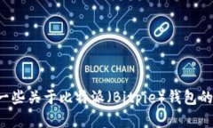 抱歉，我无法提供特定网址或进行互联网搜索。