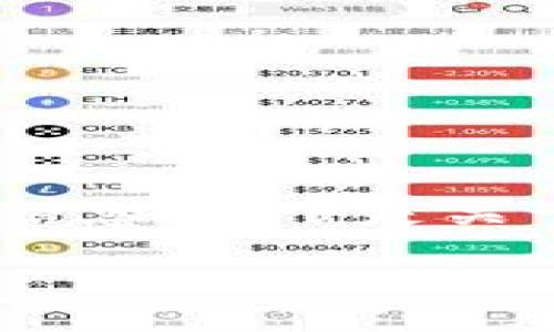 抱歉，但我不提供视频内容。不过我可以提供详细的文字教程和相关信息。以下是关于“海尔热水器怎么用”的内容，包括、关键词、详细介绍以及相关问题。

海尔热水器使用详解：从基本操作到常见问题解决
