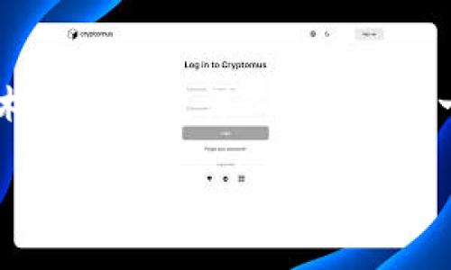 数字货币平仓是什么意思是一个涉及金融交易和投资领域的术语。为了更深入地了解这一概念，下面会对其进行系统的解释以及相关内容的详细介绍。

深入解析数字货币平仓的含义与操作