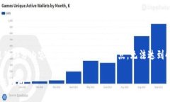 提示：由于字数要求限制，下面的示例仅提供部