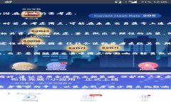 虚拟币TP钱包滑点详解：如何交易体验，降低资金