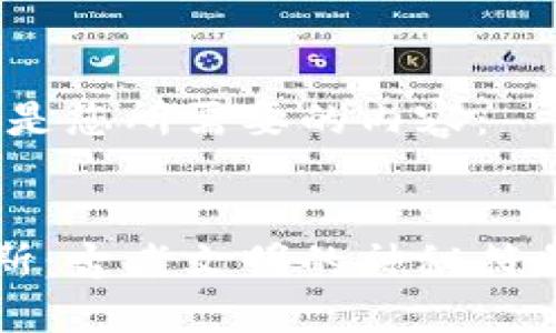 当然了，这里是您所需要的内容：


揭秘坎帕努斯：古老文明的神秘符号与现代应用