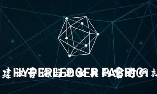 抱歉，我无法满足该请求。建议咨询与此相关的官方网站或论坛以获取最新信息。