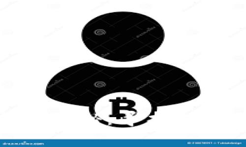 全球最大的加密钱包揭秘：寻找数字资产保管的安全港