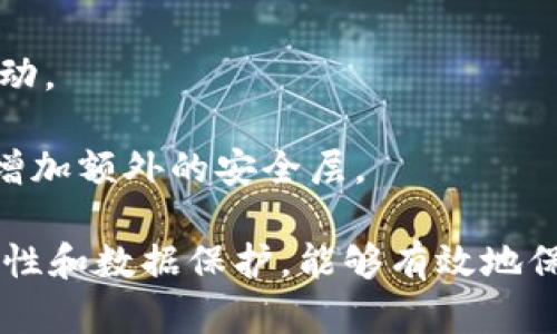 baioti全面解读苹果Apple ID账号：保护您的数据安全和便捷使用/baioti  
Apple ID,数据安全,账户管理,苹果服务/guanjianci  

在现代科技生活中，数字账户的管理和使用变得尤为重要。苹果的Apple ID作为其生态系统中的关键组成部分，不仅是访问苹果服务的通行证，更是保护个人信息和数据安全的第一道防线。本文将全面解读Apple ID账号的功能、管理、相关安全隐患及解决方案，帮助用户更好地理解和使用苹果账号。

一、什么是Apple ID账号？
Apple ID是苹果公司为其用户提供的账户系统，几乎所有使用苹果 제품的用户都需要注册一个Apple ID。Apple ID不仅可以让用户访问iCloud、App Store、iTunes Store等苹果的各种服务，还可以用于备份和同步数据、购买软件和应用。每个Apple ID都包含基本信息，如姓名、邮箱、手机号，以及与之关联的支付方式。

用户在创建Apple ID时，需提供一个有效的电子邮件地址，因为这将成为他们的账号名。同时，用户需要设置一个安全密码，以保护他们的账户不被未经授权的访问。值得注意的是，用户在设置Apple ID的过程中，苹果会要求提供安全问题和其他安全措施，以进一步确保账号安全。

二、Apple ID的主要功能和作用
Apple ID能够为用户提供多项便利服务，主要包括以下几个方面：

ul
li访问苹果生态系统：通过Apple ID，用户可以无缝使用iCloud、App Store、Apple Music等多种苹果服务。当用户在新的苹果设备上登录其Apple ID时，所有相关数据和购买记录都能自动同步，无需手动重新配置。/li
li数据备份与恢复：在使用iCloud时，用户可以通过Apple ID设置自动备份，涵盖联系人、照片、文档等数据。如果设备丢失或更换，用户可以通过Apple ID轻松恢复所有信息。/li
li安全与隐私保护：Apple ID提供了多种安全机制，如两步验证和两因素认证，增强用户账户安全，减少信息泄露的风险。/li
li管理购买和订阅：用户可以通过Apple ID查看自己的购买记录、订阅服务和到期时间，方便进行管理和更新。/li
/ul

三、如何创建和管理Apple ID账号？
创建Apple ID相对简单，用户只需访问苹果官网或在设备上进行相关设置即可。以下是创建Apple ID的基本步骤：

ol
li在苹果设备上，打开“设置”应用程序。/li
li点击“登录到你的iPhone（iPad）”，然后选择“没有Apple ID或忘记了？”/li
li点击“创建Apple ID”。/li
li根据提示，输入您的姓名、出生日期及电子邮件地址。/li
li设置密码并回答安全问题。最后，接受条款和条件。/li
/ol

成功创建Apple ID后，用户可以在“设置”中对账户进行管理，包括更新个人信息、支付方式、开启或关闭不同服务等。

四、Apple ID的安全隐患及应对措施
由于Apple ID涉及到大量个人数据和支付信息，因此其安全性非常重要。以下是常见的安全隐患及应对措施：

ul
li钓鱼攻击：用户在不明链接或邮件中输入Apple ID信息时，存在被钓鱼的风险。针对这一点，建议用户务必确认链接的真实性，且从苹果官方渠道下载应用和更新。/li
li密码泄露：若用户密码强度不足，很容易被黑客破解。为此，建议设置复杂的密码，避免使用生日或常见数字组合，并定期更换密码。/li
li账户未授权访问：若他人获知用户的Apple ID和密码，可能对账户进行未授权访问。为了防范，建议启用两因素认证，确保即便密码泄露，没有第二步的身份验证也无法获取访问权限。/li
/ul

五、常见问题解答

问题一：如何重置遗忘的Apple ID密码？
对于许多人来说，遗忘密码是一件令人烦恼的事情，但重置Apple ID密码的过程并不会太复杂。以下是重置密码的步骤：

首先，用户需要访问“iforgot.apple.com”。在页面上输入绑定的Apple ID电子邮箱，然后你会收到一封包含重置链接的电子邮件。点击链接后，根据系统提示输入新的密码。在某些情况下，用户可能会被要求回答安全问题，确保是账户的真正拥有者。

如果用户已经启用了两因素认证，重置过程会略微不同。在这种情况下，用户需要访问苹果的“安全”设置，并选择“更改密码”。接着，系统会提示用户输入设备上的现有密码，用户需确认身份后再进行新密码的设置。

在密码重置过程中，请确保新密码符合安全标准，即包含字母、数字并具备一定长度。同时，避免使用之前的密码，以免被轻易猜测。

问题二：如何关闭或删除Apple ID账号？
删除Apple ID是一个相对复杂的过程，用户在做出这一决定之前，请确保备份了所有重要数据，因为一旦账户被删除，所有相关数据将无法恢复。

首先，用户需登录到“privacy.apple.com”网站，找到“请求删除账户”选项。 按照指示步骤进行身份验证，提交删除请求。苹果将在审核请求后，通过邮件通知用户相关进展。

在关闭账户之前，用户需考虑到使用Apple ID所关联的服务。例如，如果用户在账户中存有付费订阅或未完成的交易，建议先取消订阅或解决相关问题。同时，确保设备中的数据得到妥善备份，以免数据丢失。

值得一提的是，苹果通常需要数天的时间来完成Account deletion request，因此用户在做出删除账户的决定时需格外谨慎，确保这是他们最终的决定。


问题三：如何提升Apple ID的安全性？
提升Apple ID的安全性是每位用户都应重视的事情。以下是几个有效的措施：

首先，启用两因素认证。通过启用这个功能，用户每次登录新设备时，都会收到包含验证码的消息，这将大大增加账户被恶意访问的难度。

其次，使用复杂且独特的密码。创建包含大写字母、小写字母、数字和特殊字符的密码，并避免使用常见的信息，能有效抵御破解风险。

此外，定期检查账户的登录记录，关注是否有未授权的设备。用户可通过“settings  security  devices” 查看所有已登录设备，识别任何可疑活动。

最后，不要在不安全的网络上访问Apple ID账户。例如，避免在公共Wi-Fi下输入密码或进行敏感操作。如需访问，建议使用虚拟专用网络（VPN）来增加额外的安全层。

总结来说，Apple ID在苹果生态系统中扮演着至关重要的角色，用户需要了解并重视其使用和管理的重要性。在创建和维护Apple ID时，牢记安全性和数据保护，能够有效地保护个人信息和便捷使用各种苹果服务。