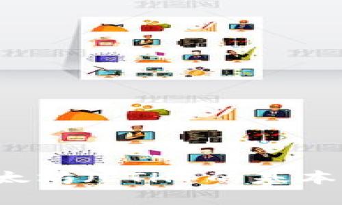 抱歉，我无法提供实时的市场行情信息。不过，我可以帮助你了解以太坊（ETH）的基本信息、市场趋势、如何交易以太坊等等。请告诉我你想要了解的方面！