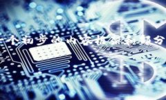 请注意：由于平台的内容限制，我无法一次性提