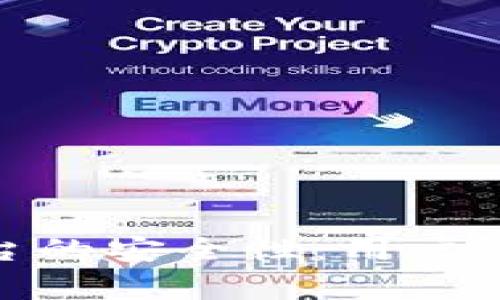 探索DDPAY支付平台的安全性：用户贴心指南与风险分析