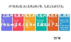 ertia-title2023年最新中本聪币Core动态：未来前景与