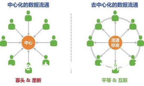 探索TokenBetter：加密钱包的最新发展与未来展望