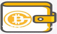 探索柚子数字货币YZPay：未来金融的新形态与应用