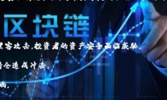 比特币价格今天行情K线分析：深度解读市场动态