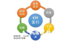 : 探索Grin虚拟币的未来：如何选择最适合的手机