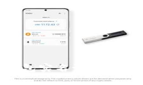 深入探讨：UPay钱包实名认证的安全性与风险评估